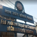 निर्माण व्यवसायीको मागप्रति महासंघको ऐक्यबद्धता